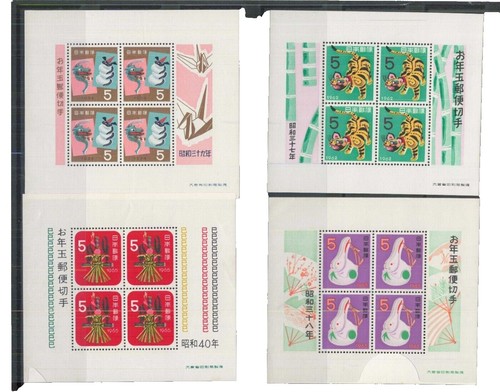 JAPAN JAPANESE SC#119 1913 OLD ANTIQUE 3 SEN VERY GOOD DEFINITIVE