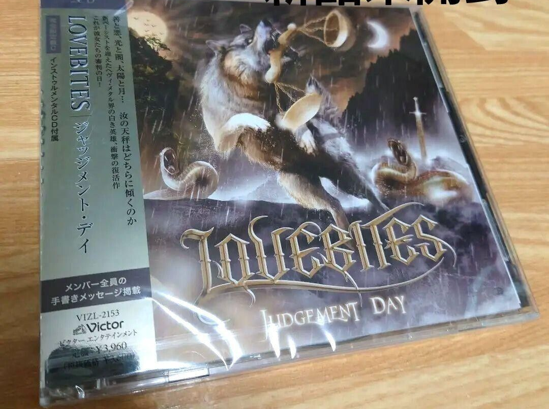 LOVEBITES JUDGEMENT DAY 2023 JAPAN CD + CD EDITION | eBay