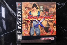 NO GAME- Soul Blade Instruction Book Manual PLAYSTATION ONE 1