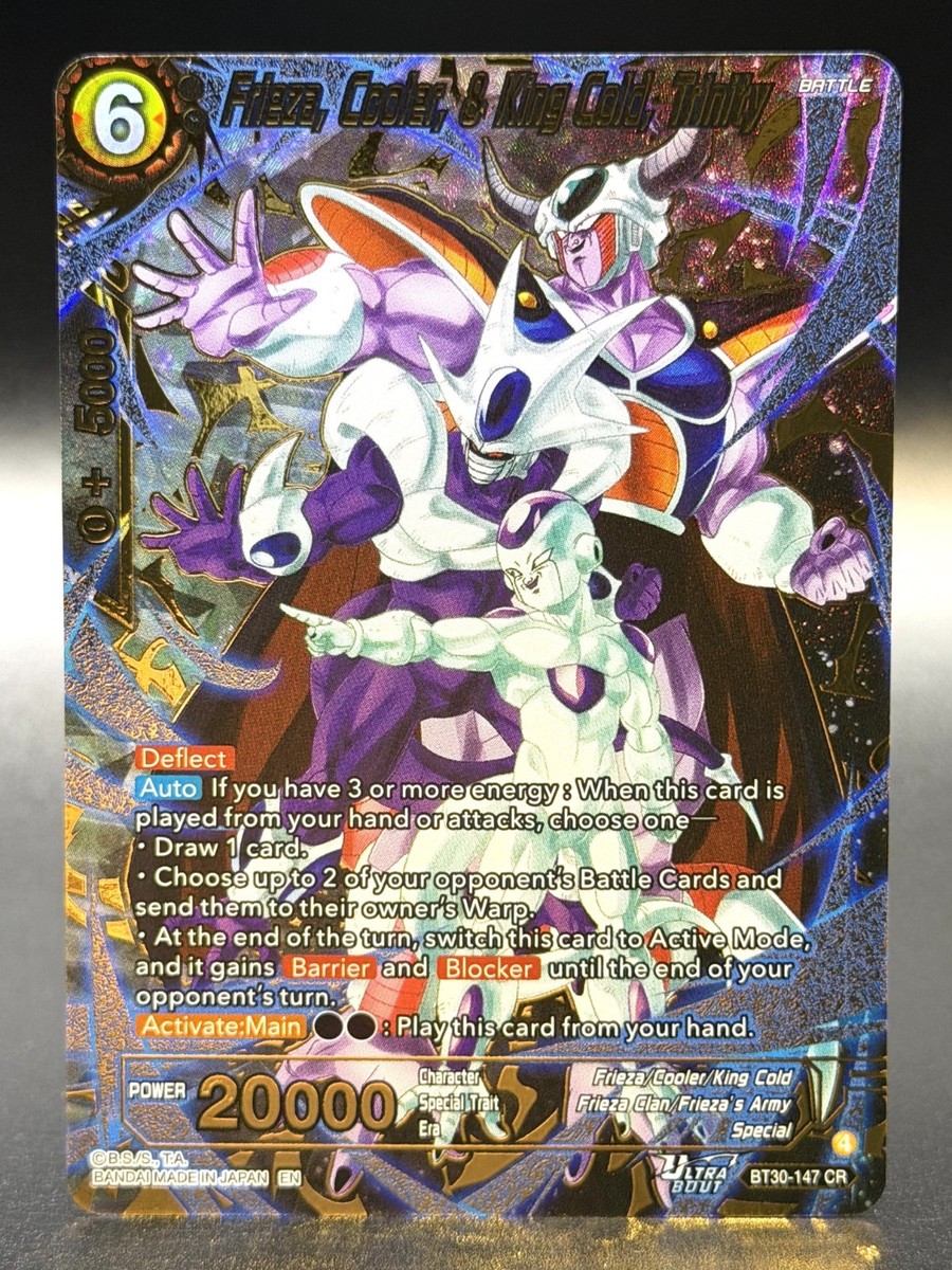Frieza, Cooler, & King Cold Trinity BT30-147 CR Dragon Ball Super