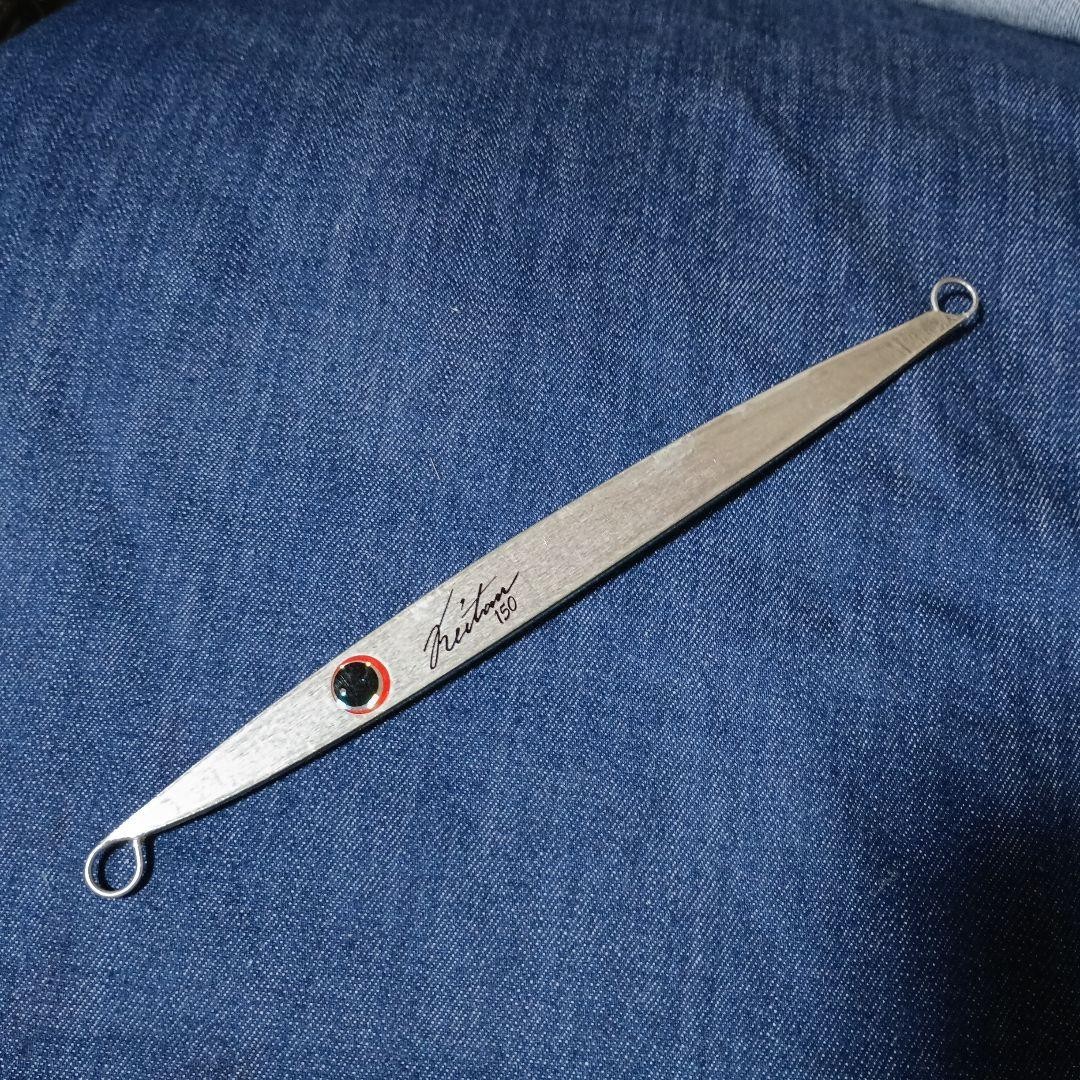 Offshore siler jig - Image 5