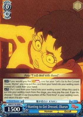 Wanting to Get Dressed, Okarun (SR) Super Rare DANDADAN DDD/S118-E090S SR NM