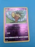 Exeggutor 058/159 - Crown Zenith Reverse Pokemon Holo Foil LP