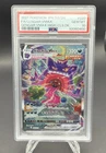 New Listing2021 Pokemon Japanese Gengar VMax Alt Art High Class 020/019 PSA 10 Graded