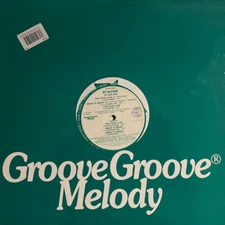 Bit Machine - For Your Love / VG+ / 12""