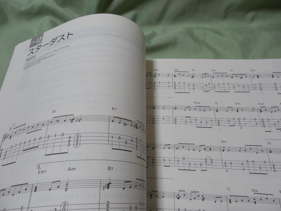 Ukulele Jazz Solo Arranged Playd By Kiyoshi Kobayashi with CD Japan USE