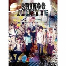 Juliette [CD+DVD] Limited edition (Typeb) 