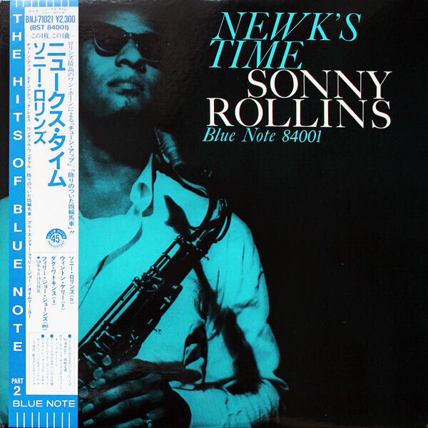 その他 LP Sonny Rollins Newks Time 5524262 Blue Note /00260 Sonny Rollins - Newk's Time - Amazon.com Music