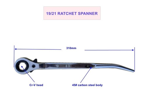 2 IN 1 Heavy Duty Scaffold Spanner 21mm (7/16") – 12" Flat Ratchet 19 mm 21 mm - Picture 2 of 14