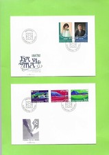 7512 - Liechtenstein - Mi-Nr. 797 - 801    auf 2 FDC  