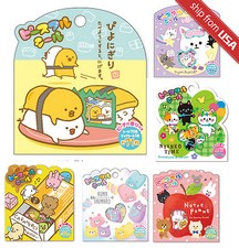 Lot 71 Japan Kawaii Cartoon Cat Bear Animal Sushi Diary Sticker Flakes Seal Cute