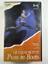 Puss In Boots - Le Chat Botte VHS Live National Ballet Of Marseille Home Vision