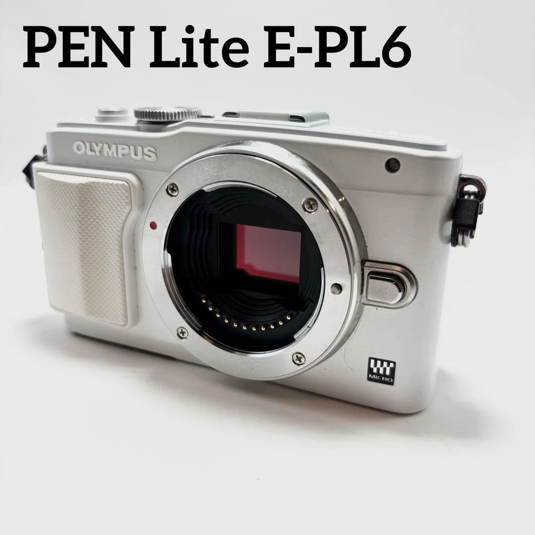 Olympus PEN E-Pl6 Mirrorless Interchangeable Lens Digital Cameras