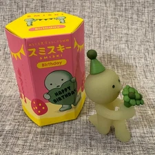 Authentic Smiski Birthday Series Smiski Giving A Bouquet Figure with Box