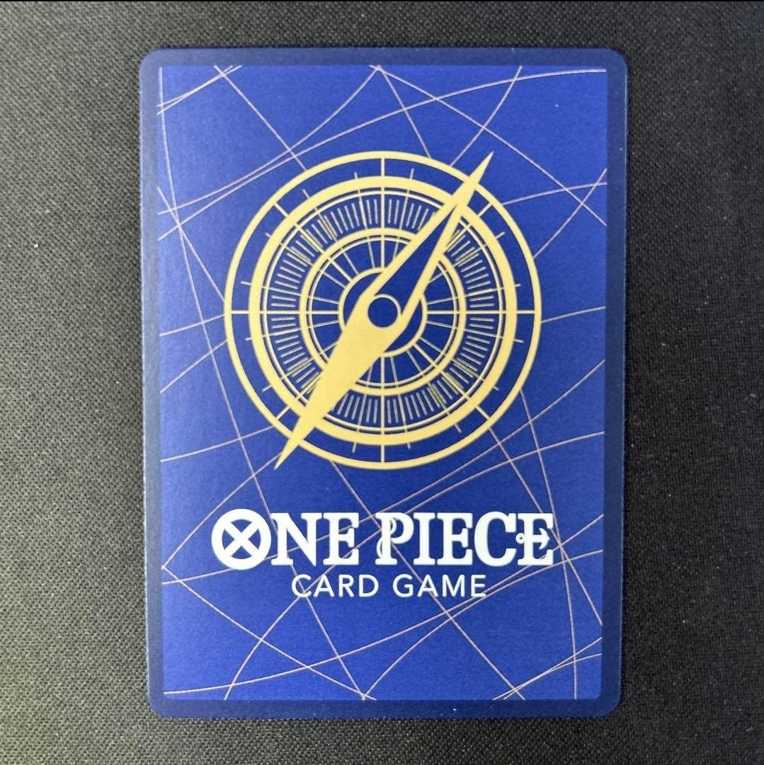 One Piece Card Yasopp SP OP09-013 [SP PAR OP12] Parallel Legacy of