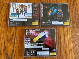 Sega Saturn gray Japanese console system 3 games memory Ascii Fighter Stick X