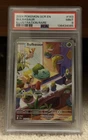 PSA 9 Bulbasaur 143/142 Sv07: Stellar Crown Holo