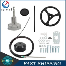 15FT Boat Rotary Steering System Outboard Kit Marine W/ 12.4" Wheel SS13715