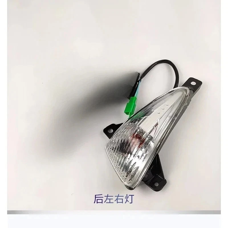  Передний указатель поворота для Suzuki GW250 Inazuma GW 250 250cc - Изображение 3 из 3