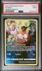 PSA 9 Pokemon TCG 2023 Pokemon Sword And Shield Crown Zenith #GG10 Fa/Mew MINT
