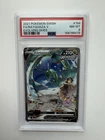 Pokemon 2021 Evolving Skies Rayquaza V 194/203 Alt Full Art Holo PSA 8