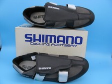 SH-T100 Rennrad Fahrrad Schuhe Gr. 41 SHIMANO Neu im Originalkarton NOS Vintage