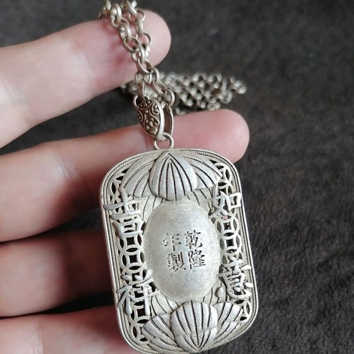 19.8mm Jade With Chinese "Fortune" Symbol Puff Circle Drop Pendant In Sterling Silver - 16 - Foto 2