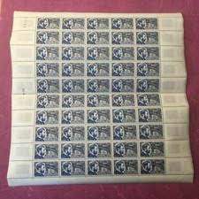 Timbre France feuille N° 1015 Sainte Claire Deville x 50 de 1955  N**/MNH SHEET
