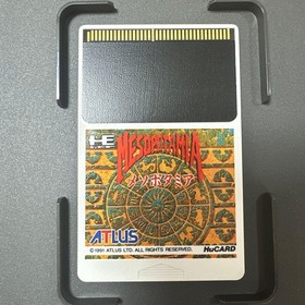 mesopotamia pc engine Japan Region