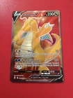 Pokémon TCG Dragonite v Evolving Skies Holo Ultra Rare Full Art Card 191/203