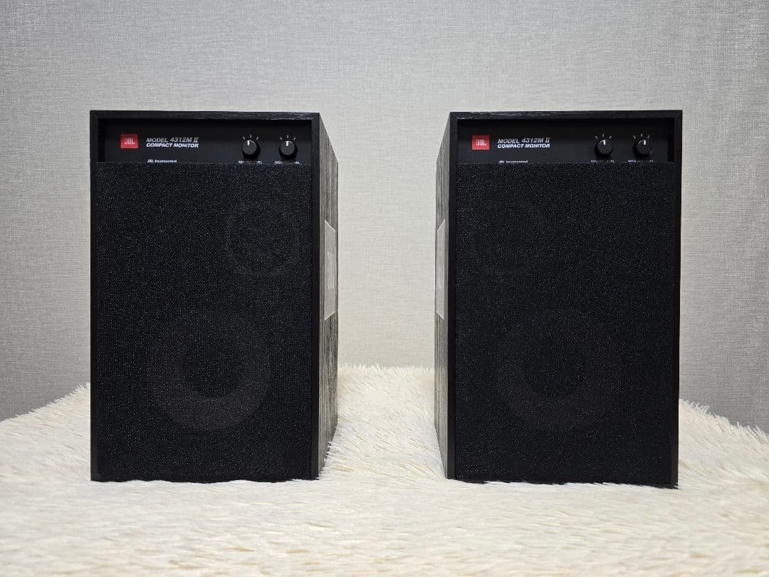JBL 4312MII Kompakt Monitor 3 Wege Lautsprecher Lautsprecher Japan
