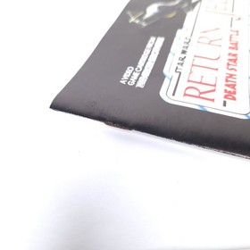 Atari 2600 Star Wars Return Of The Jedi  Death Star Battle CIB Complete In Box 