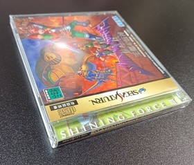 SHINING FORCE III Scenario 1 Giant God Royal Capital Saturn Japan EG