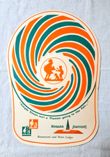 HOWARD JOHNSON'S RESTAURANT BIG LEAGUE HAT CHILDREN'S MENU UNUSED