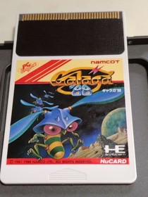 NEC PC Engine HuCARD Galaga 88 48