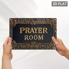 Elegant Prayer Room Black Golden Vintage Tin Metal Signs Home Décor 8x12