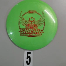 Innova Discs G-Star Shryke- Pick Your Disc