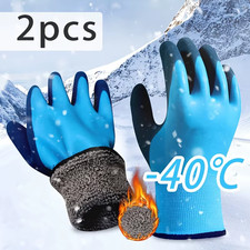 1 Pair of Men'S Cold and Waterproof Winter Work Gloves, Warm and Durable Mechani