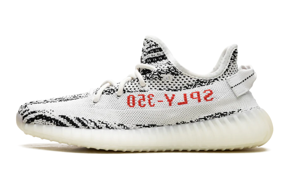 Yeezy Boost 350 V2 
