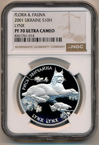 [121094] Ukraine 2001 10 UAH Wild life Lynx Silver Coin - NGC PF70 Ultra Cameo