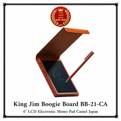 King Jim Boogie Board BB-21-CA 4'' LCD Electronic Memo Pad Camel Japan
