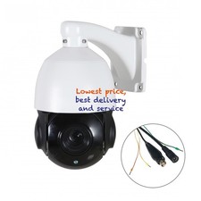 30X 4.5'' ZOOM 4in1 AHD/TVI/CVI/CVBS 1080P 2.0MP PTZ Speed Dome IR Camera Night