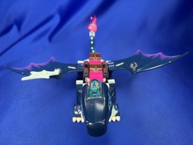 2017 &bull; LEGO Elves - Dragon from the set Rosalyn's Healing Hideout 41187 Retired￼