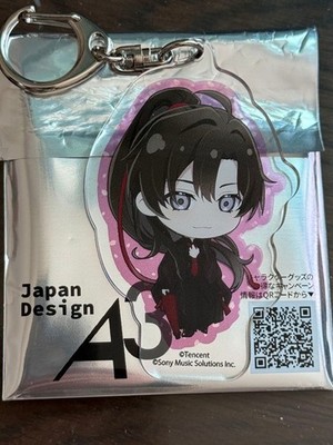 Schlüsselanhänger Großmeister des dämonischen Anbaus Kinokuniya Acryl Wei Wuxian