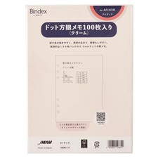 Bindex System Planner Refill, Dot Grid Memo, Cream, A5 Size, 6-hole