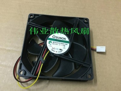 Original   ME92251V3-000U-G99 Equipment fan DC12V 1.3W 3pin  #zc
