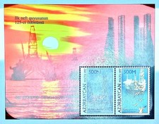 O) 1997 AZERBAIJAN, OIL, 125TH ANNIVERSARY OF THE FIRST OIL WELL IN AZERBAIJAN,