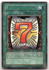 7 #AST-091 (MP) Ancient Sanctuary AST YuGiOh