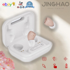 Hearing aids  Noise reduction  Virtually Invisible  hearing loss, ITE Amplifier