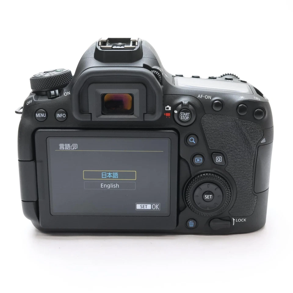 Canon EOS 6D Mark II 26.2MP Digital SLR Camera Body #105 - Image 3 of 4